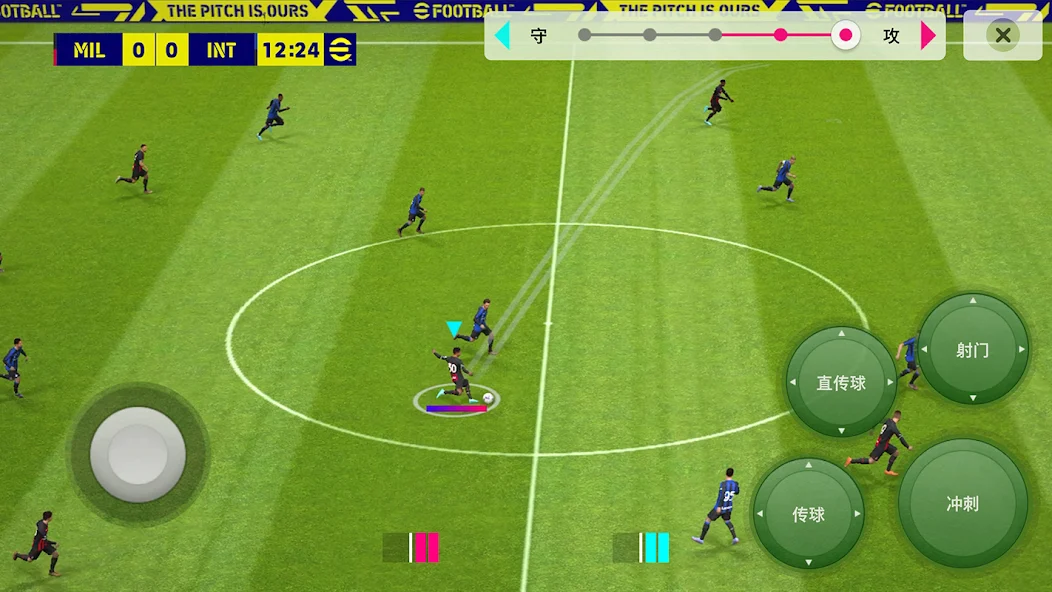 PES 2012 APK Android 版- 下载